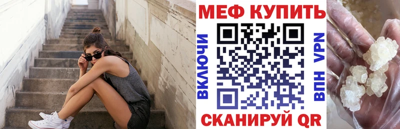 Где найти наркотики Кыштым COCAIN  АМФ  Конопля  hydra ONION  Alpha PVP  Гашиш 
