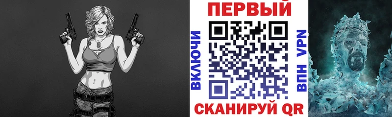 АМФЕТАМИН Розовый  Кыштым 