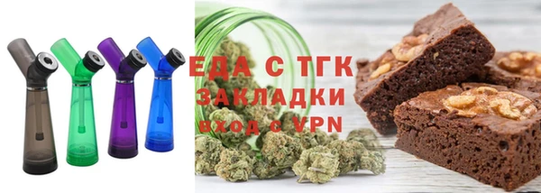 СК Осинники