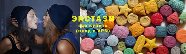 MDMA Елабуга