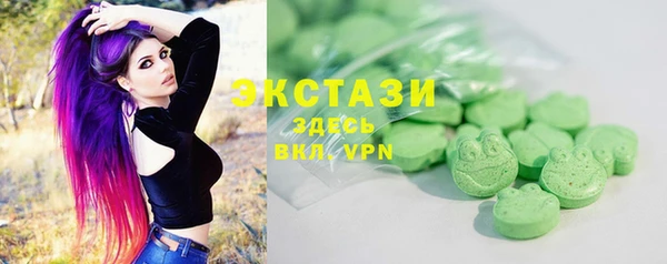 марки lsd Остров