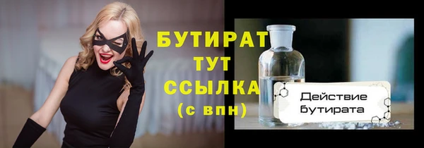 марки lsd Остров