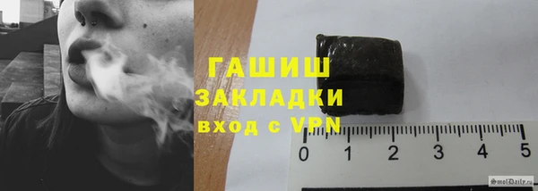 MDMA Елабуга