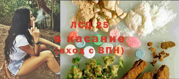 кокс Видное