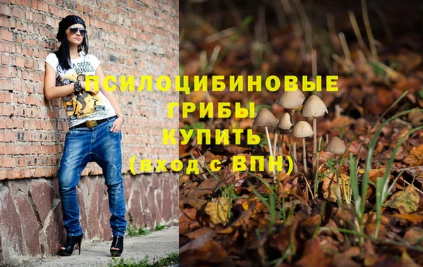 меф VHQ Осташков