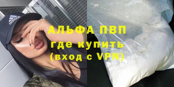 марки lsd Остров