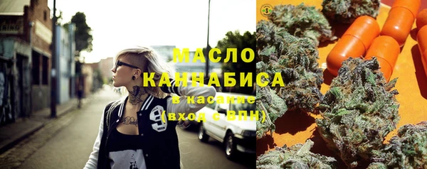 СК Осинники
