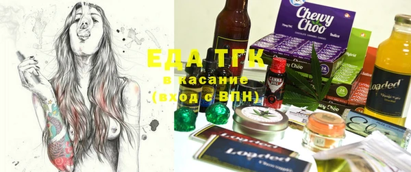 марки lsd Остров