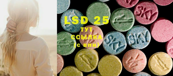 MDMA Елабуга