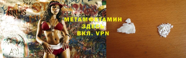 СК Осинники