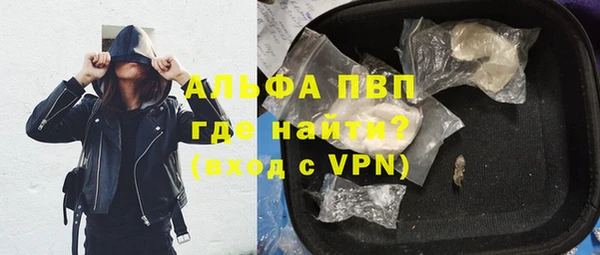 СК Осинники