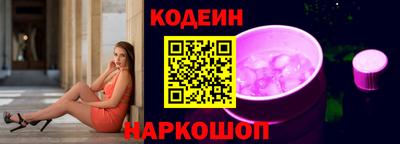 амф Гусев