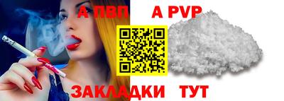 дурь Гусь-Хрустальный