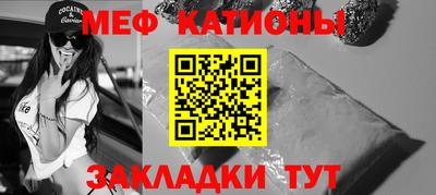 СК Бугуруслан