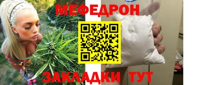 дурь Гусь-Хрустальный