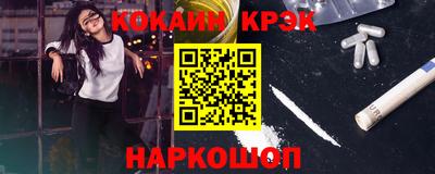 амф Гусев