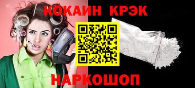 дурь Гусь-Хрустальный