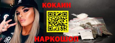 мет Будённовск