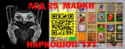 дурь Бузулук