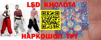 СК Бугуруслан