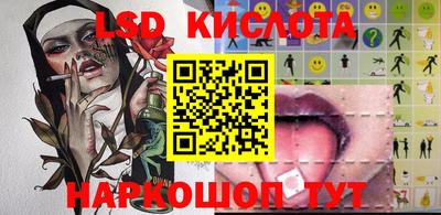 мет Будённовск