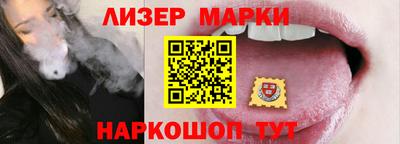 амф Гусев