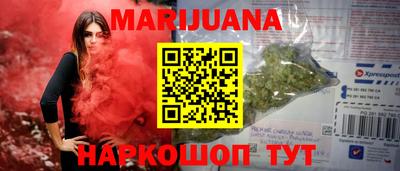 дурь Гусь-Хрустальный