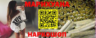 дурь Бузулук