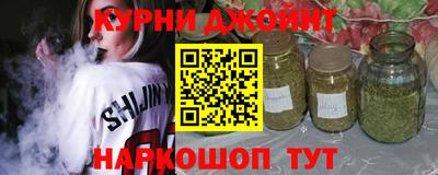 мет Будённовск