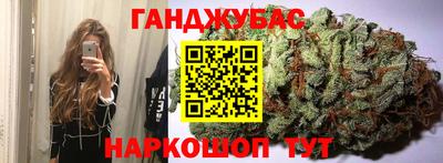 дурь Гусь-Хрустальный