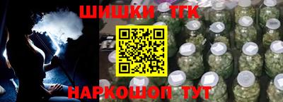 дурь Гусь-Хрустальный