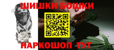 мет Будённовск