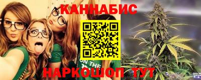 дурь Бузулук