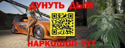 мет Будённовск