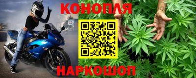 дурь Гусь-Хрустальный