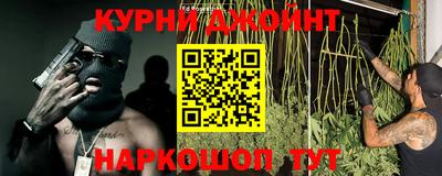 дурь Гусь-Хрустальный