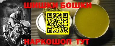 СК Бугуруслан