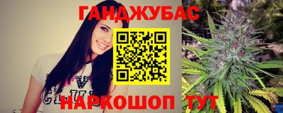 мефедрон мука Ирбит