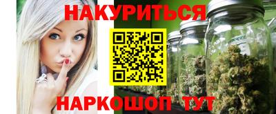 амф Гусев