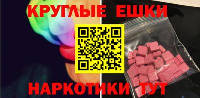 амф Гусев