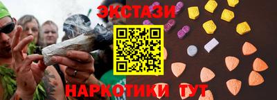 дурь Бузулук