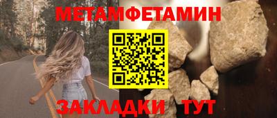 амф Гусев