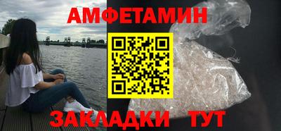 дистиллят марихуана Изобильный