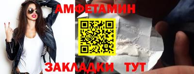 дурь Гусь-Хрустальный