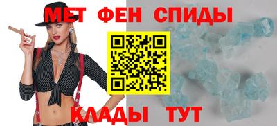 СК Бугуруслан