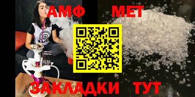 дурь Бузулук