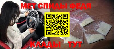 наркотики Берёзовский