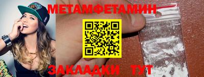 дурь Бузулук