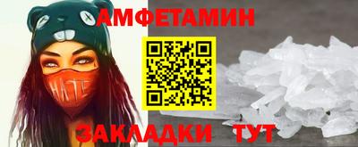 дурь Бузулук