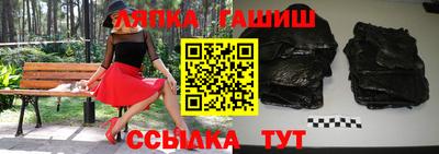 СК Бугуруслан